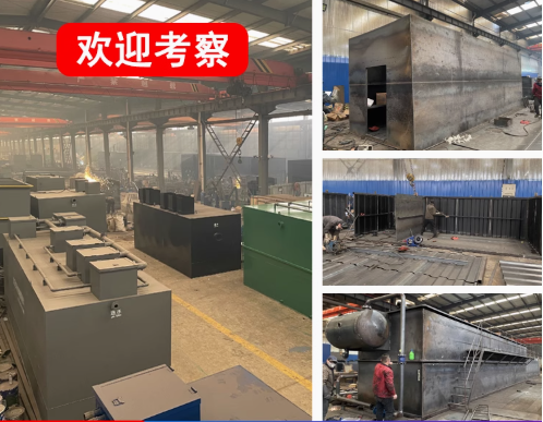 南岸嘉源通环保：专注污水治理，定制化设备解决全场景需求